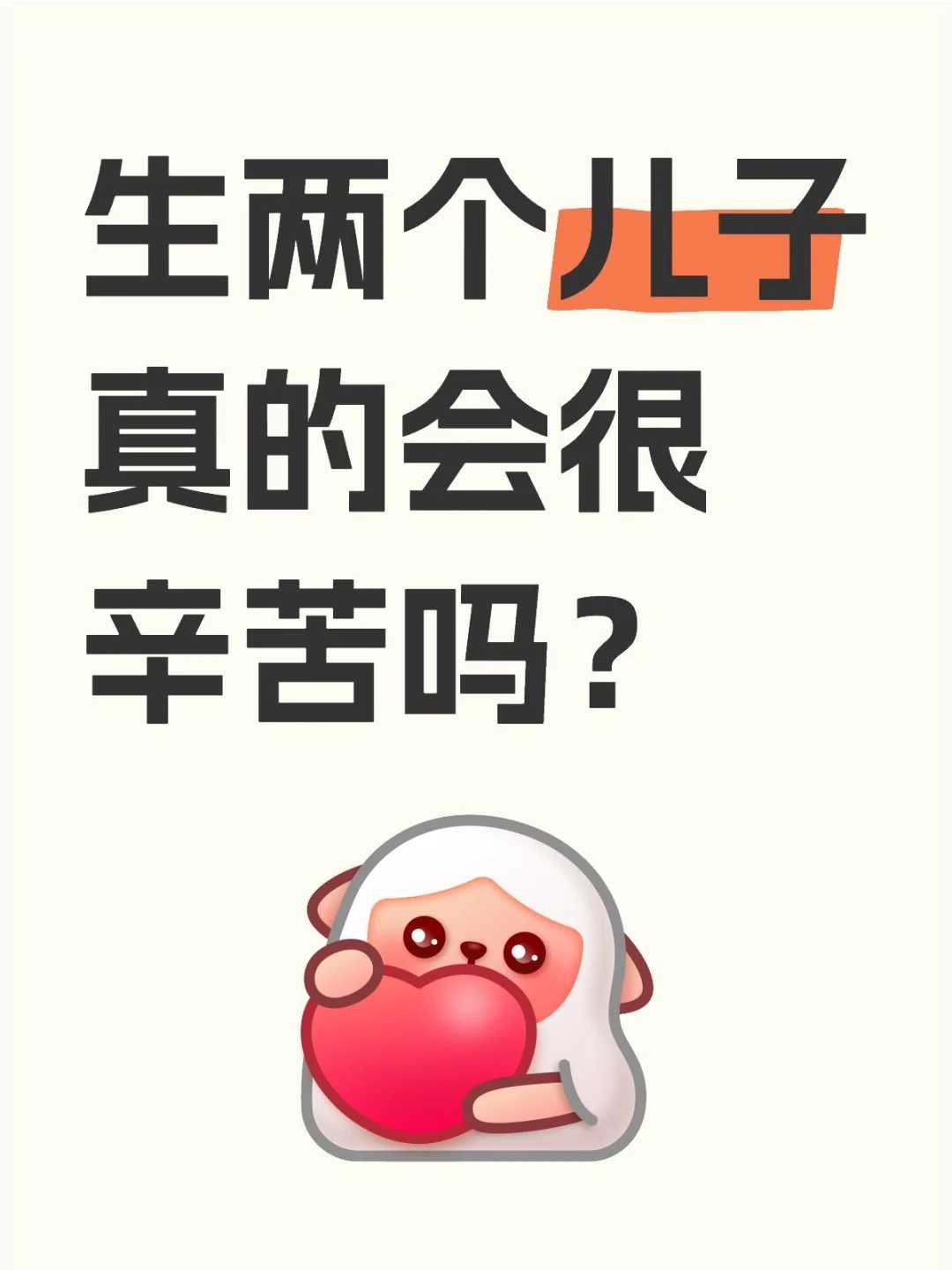 银川三代代生公司哪家好价格是多少钱？10万的费用够吗？
