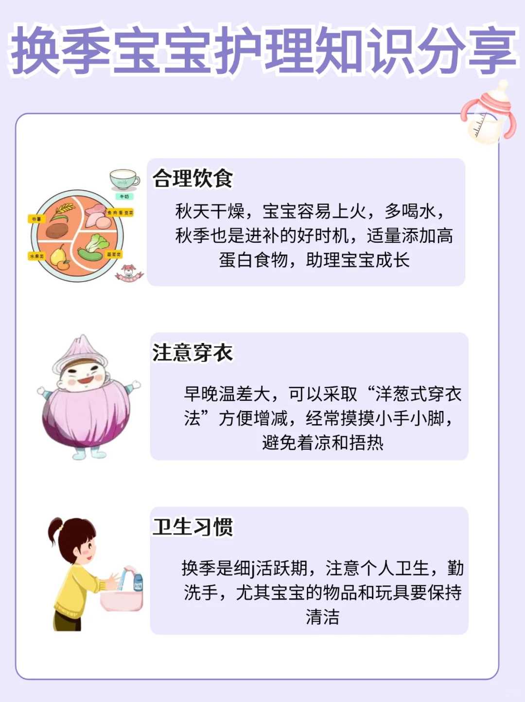 贵港代生排名价格贵吗