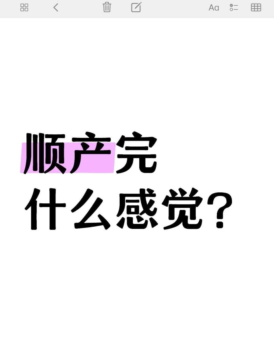 上海借卵代生助孕机构排名，附2026借卵医院推荐！