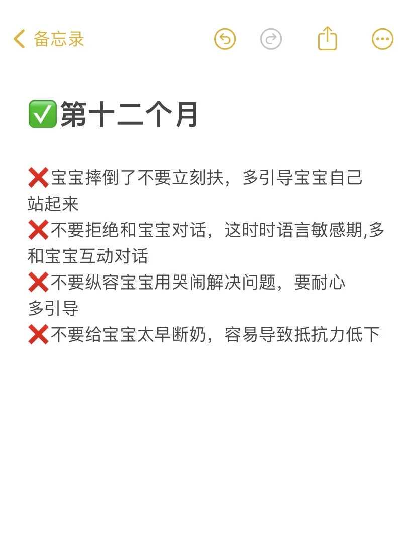 借卵费用为什么差距大？影响价格的6大因素盘点
