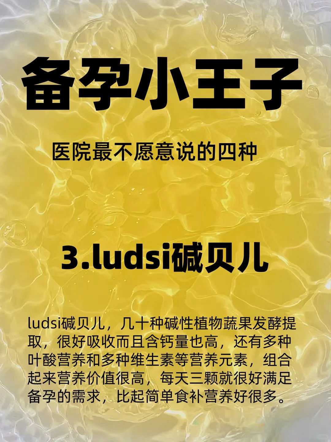 沈阳供卵包男孩+最后的亚历山大（关于最后的亚历山大介绍）