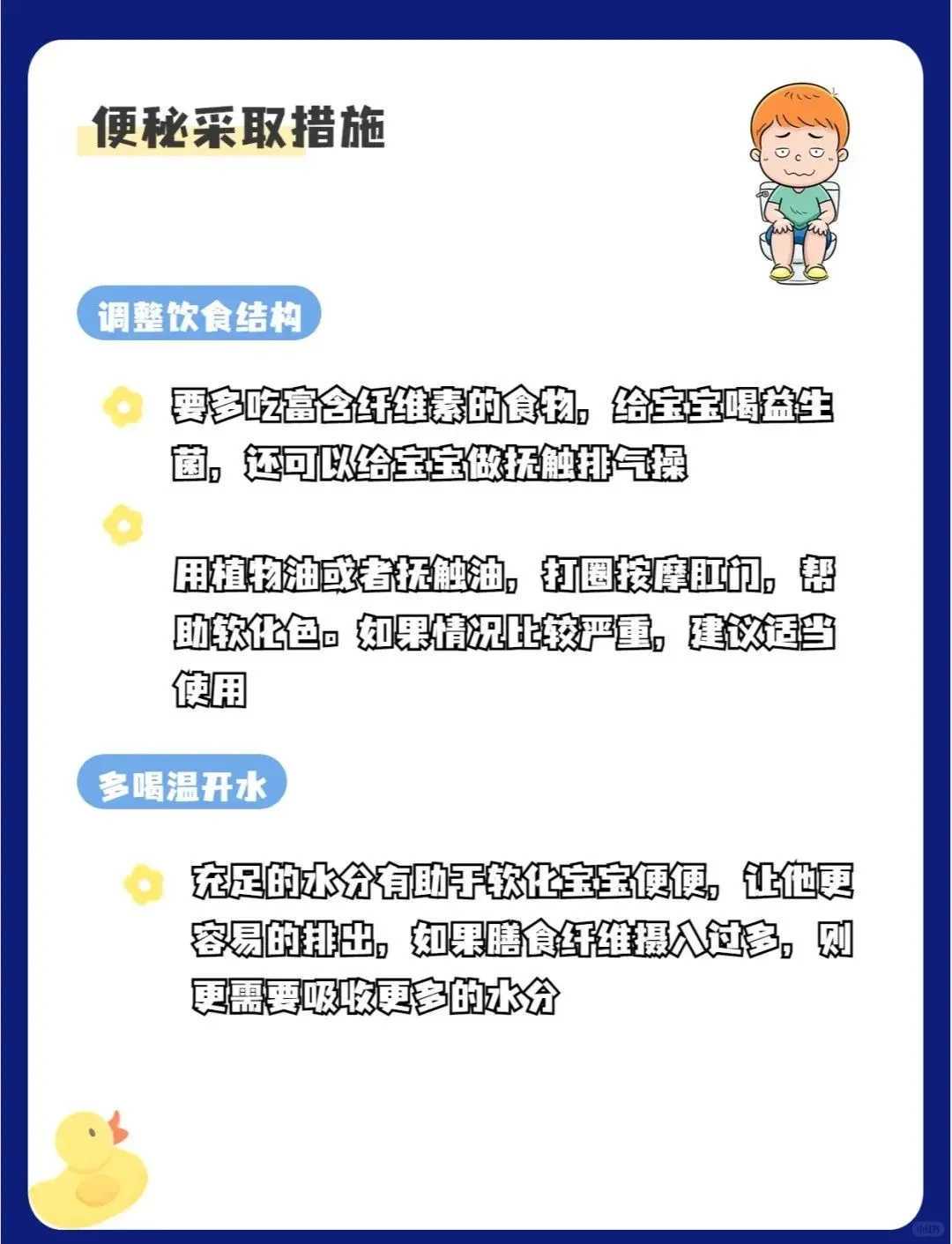 （专业代怀价格）具备三代试管婴儿条件的正规医院名单，比3代贵吗？