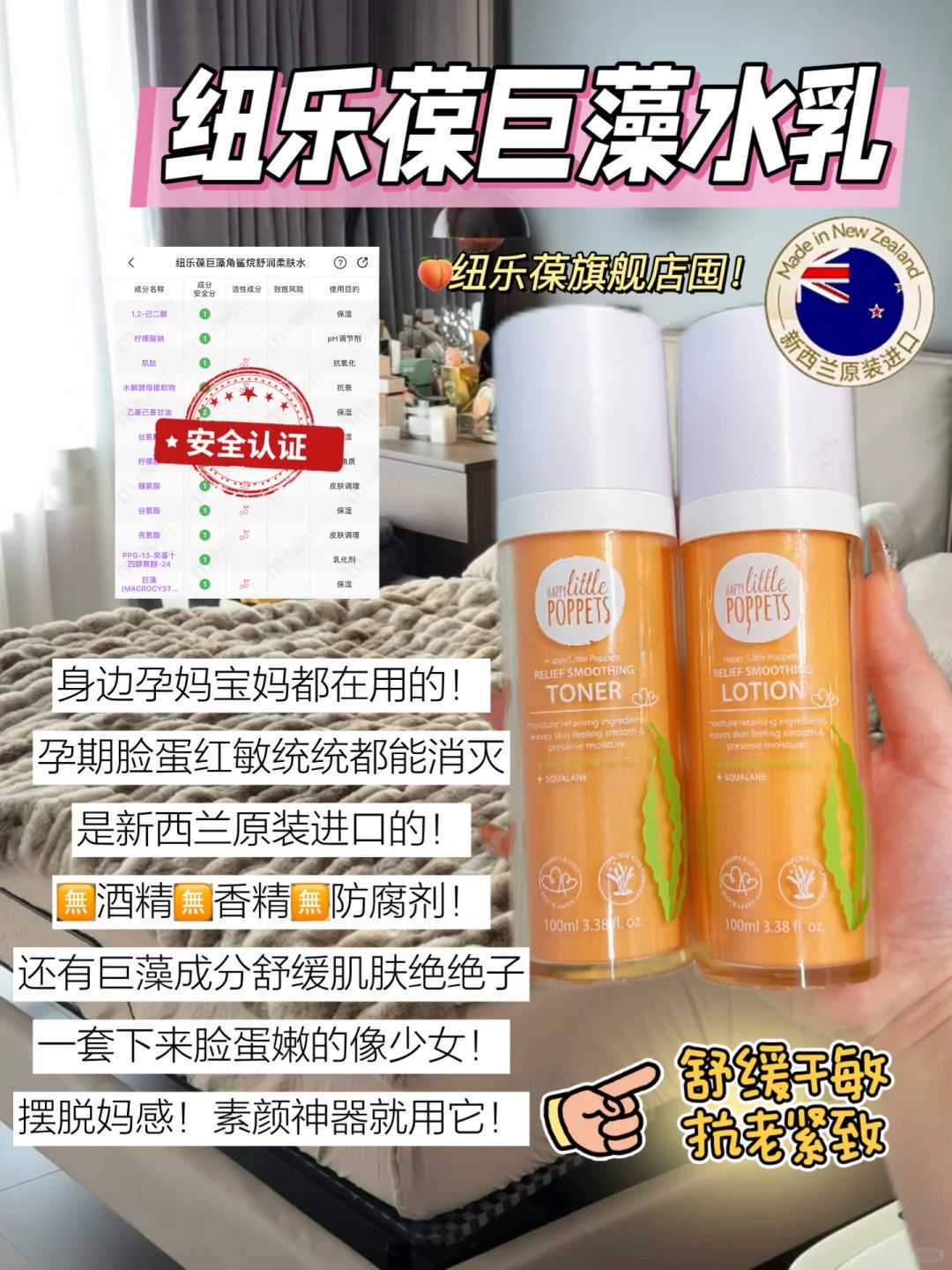 助孕-降调成功的标准(试管降调不成功的原因有哪些)
