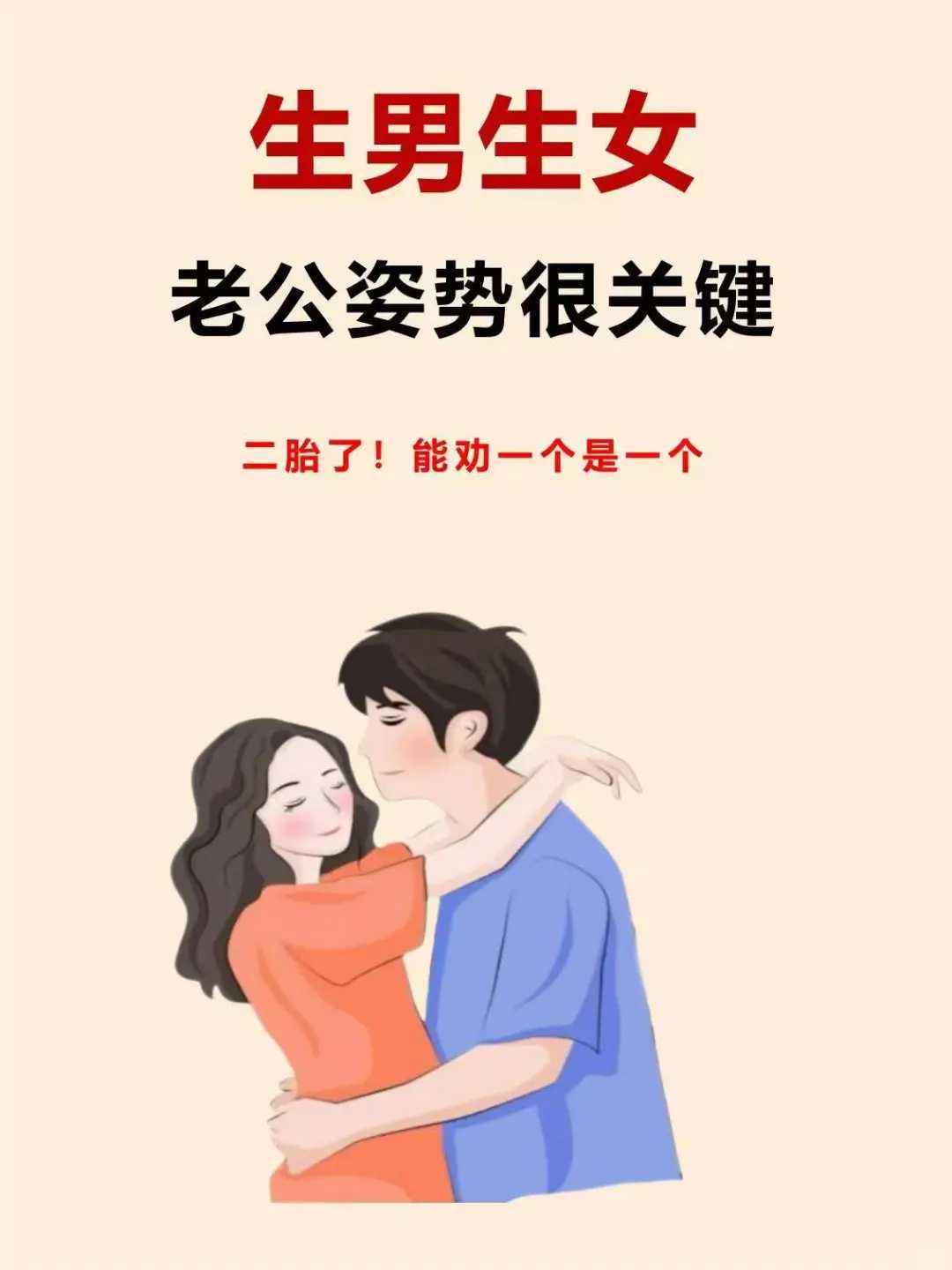 三代湖南代怀代生价格费用是多少〖三代湖南代怀代生费用大概多少〗