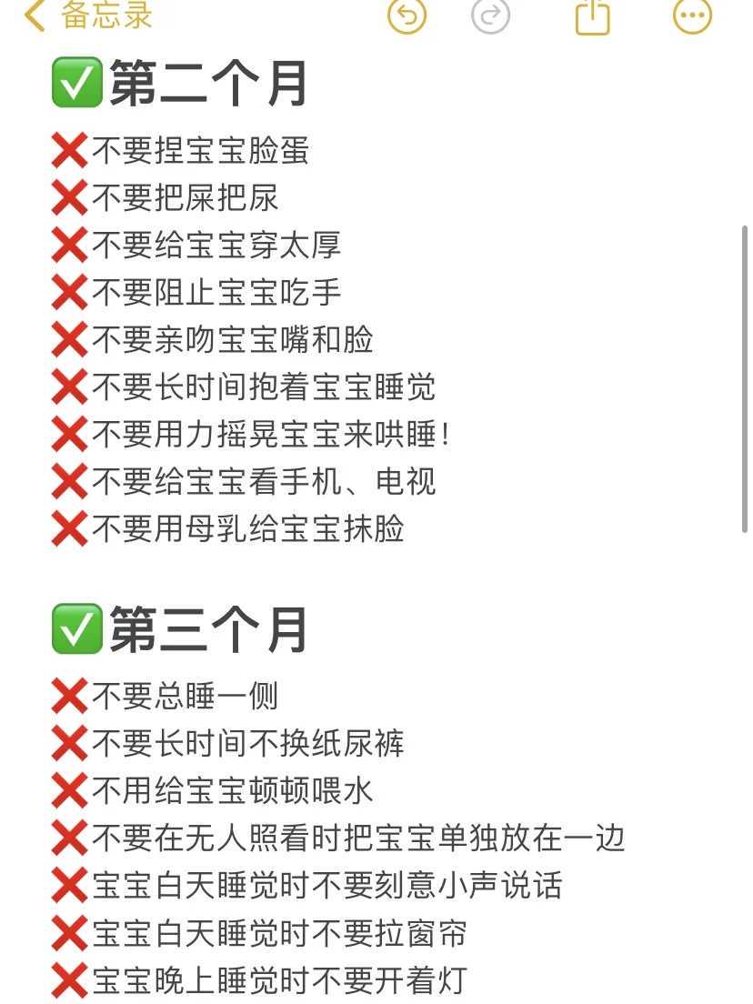 试管代怀生子需要多少钱,附具体费用明细!