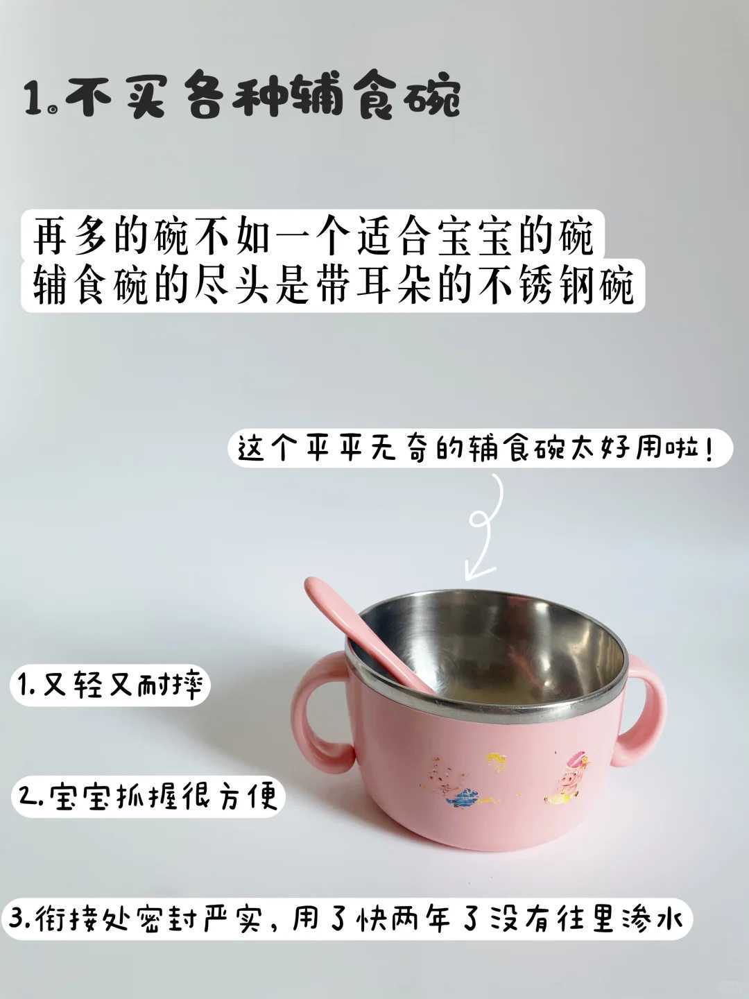 试管男孩多少钱，价格10-20万不等！