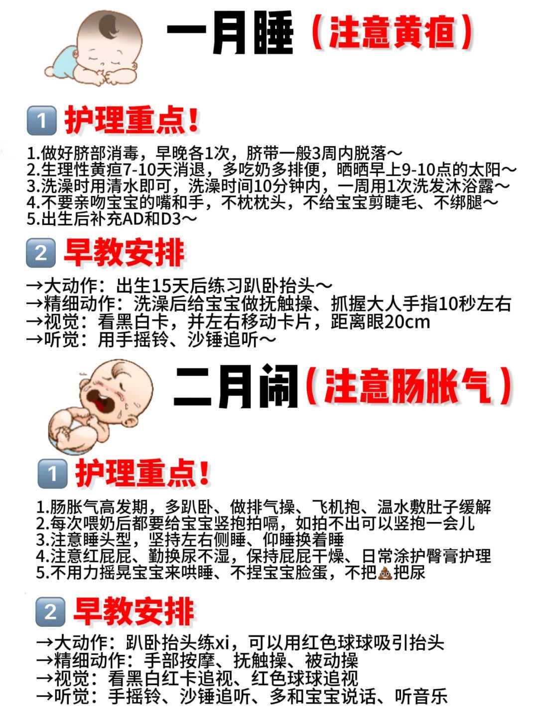 郴州3代试管花费多少钱？附助孕成功率费用参考