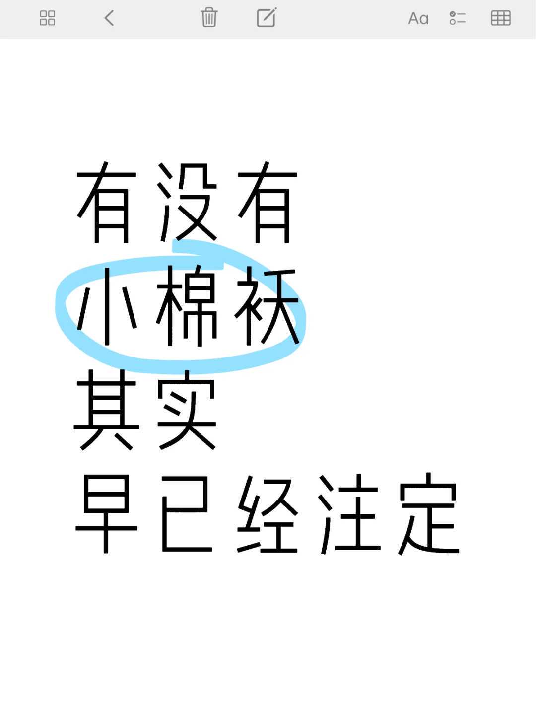 青岛比较出名的试管医院预约流程，比较新助孕机构参考