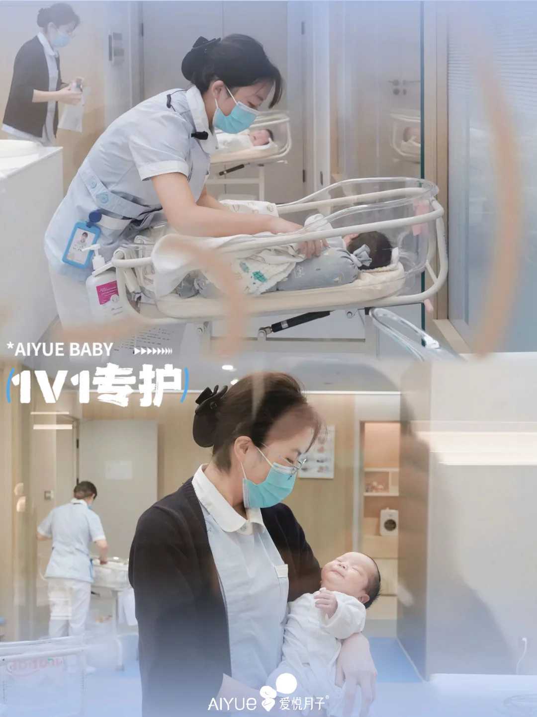 南昌爱心助孕是什么？申请条件与全流程攻略