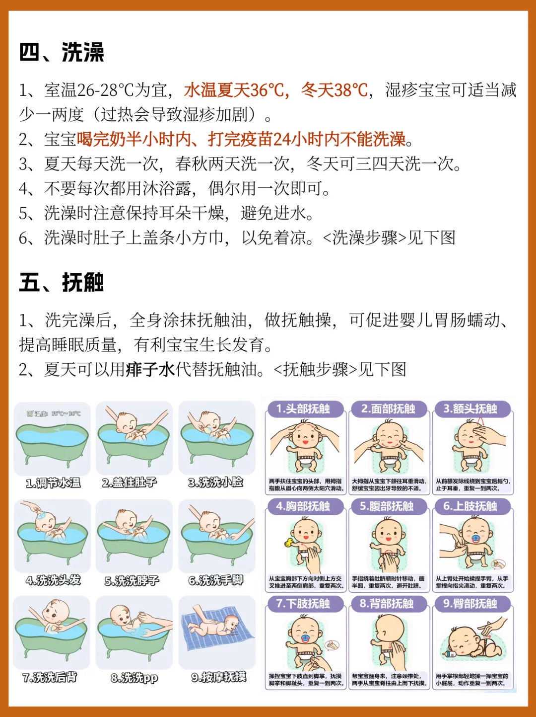 南昌助孕靠谱吗？判断机构是否正规的5个核查标准