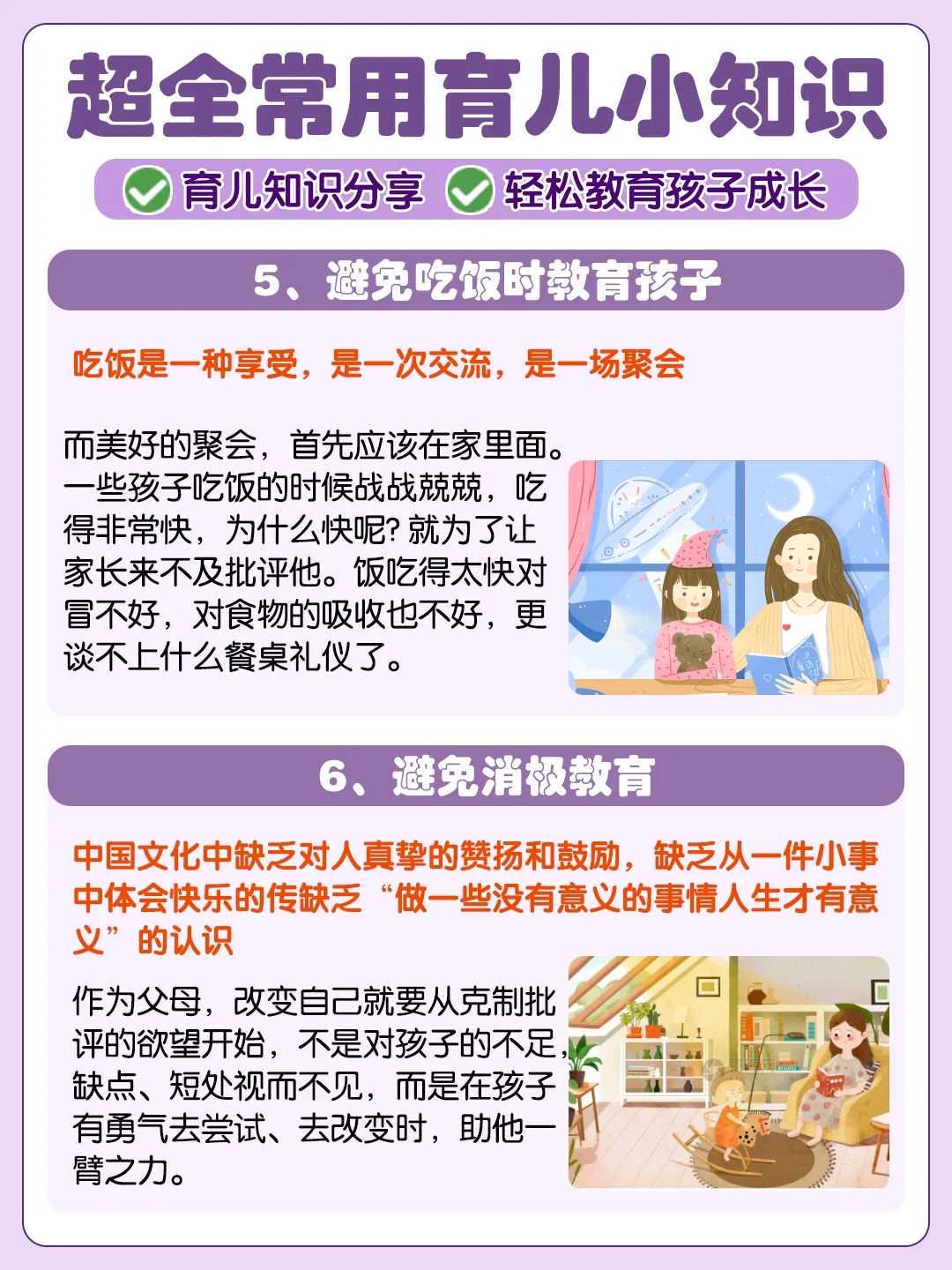 供卵代生-做试管婴儿需要挂什么科室-做试管婴儿应该挂哪个科