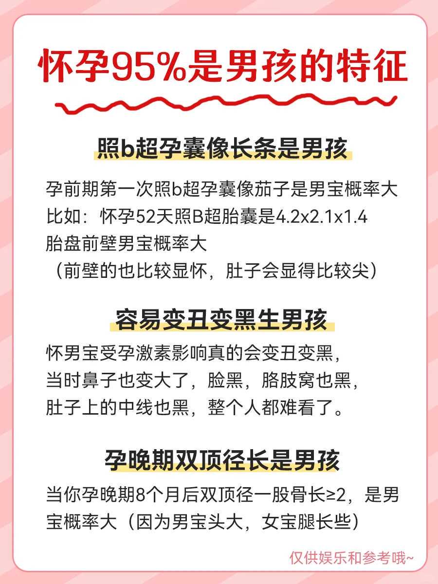 延安三代试管助孕机构有哪些(延安试管医院推荐)