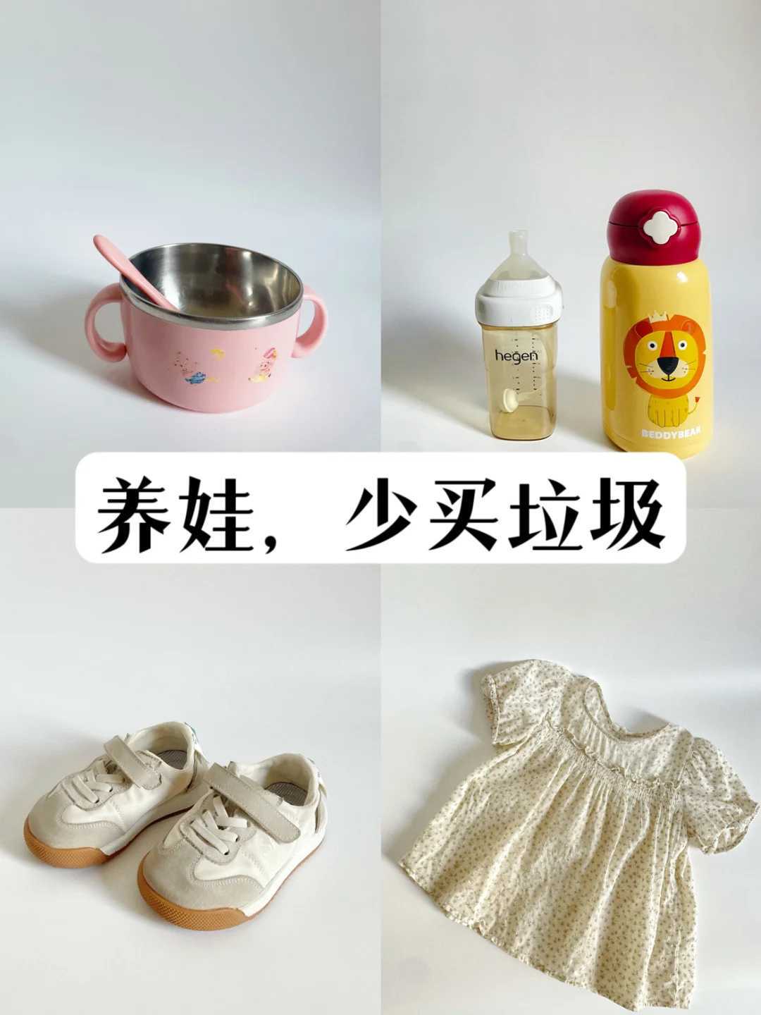 宿州比较大的助孕机构(宿州专业助孕医院推荐)