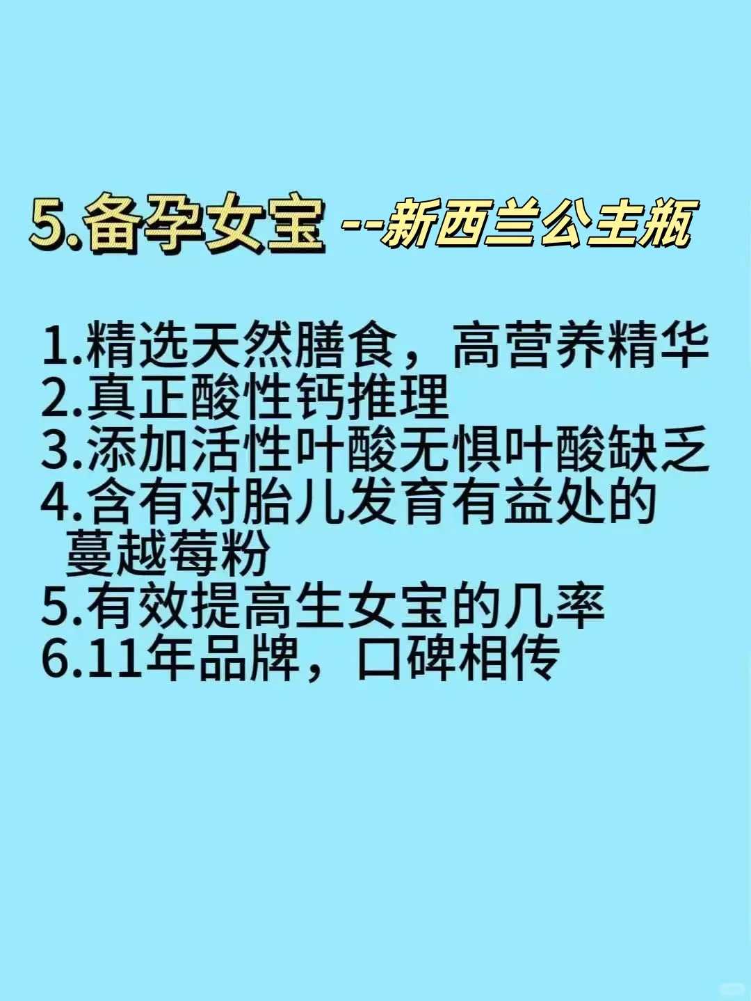 试管婴儿龙凤胎费用大约多少(其中*括了哪些费用)