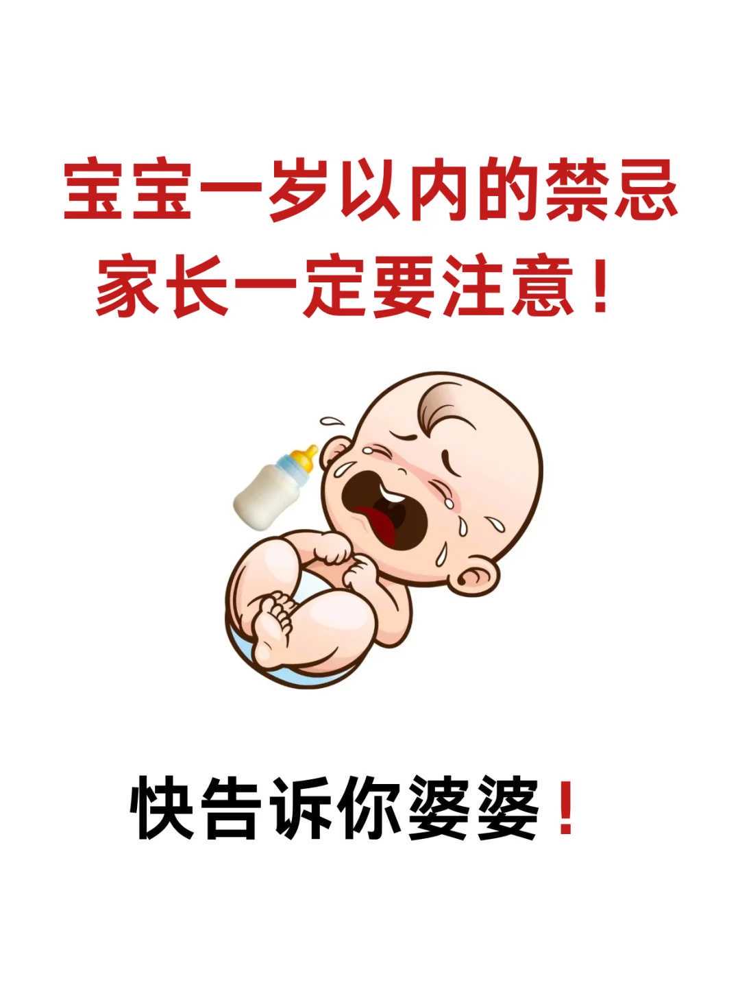 供卵包男孩费用是多少_孕晚期*女孩差别就出现了，附7大差别对比图表!
