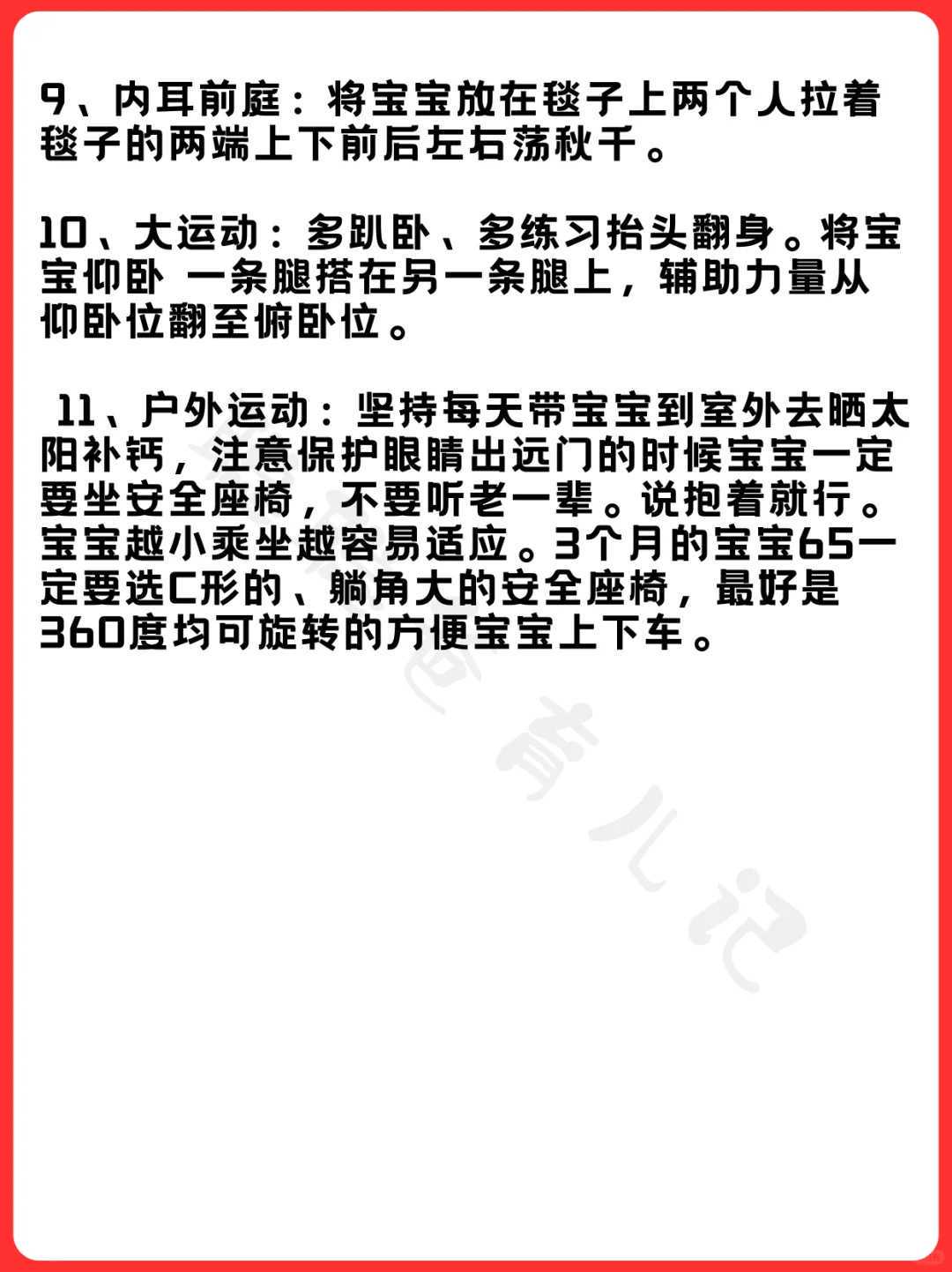 代怀-昆明九洲医院做试管婴儿怎么样？