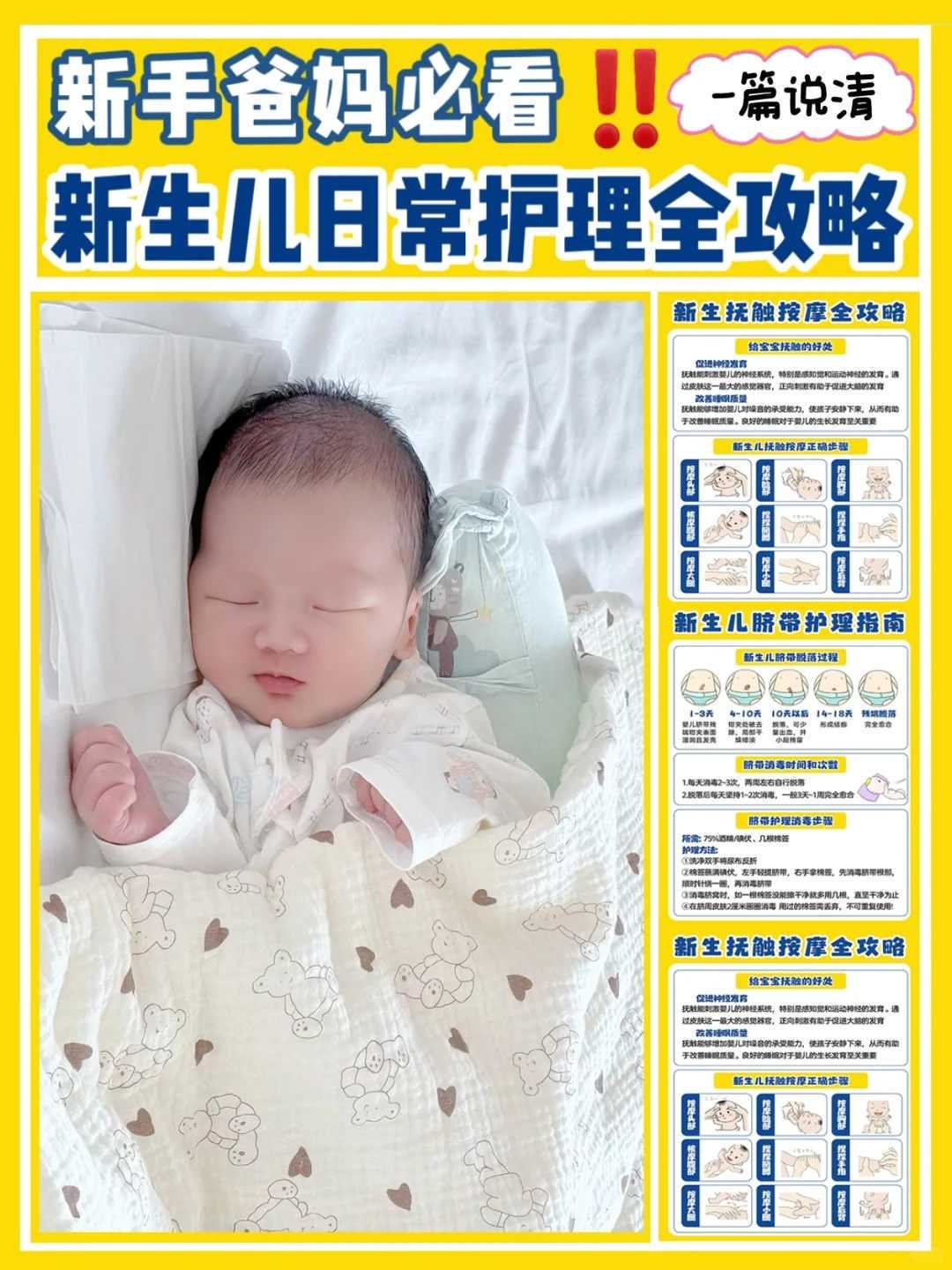 2026年在东莞私立生殖医院做三代代生有联系方式吗三代代生有联系方式吗价格