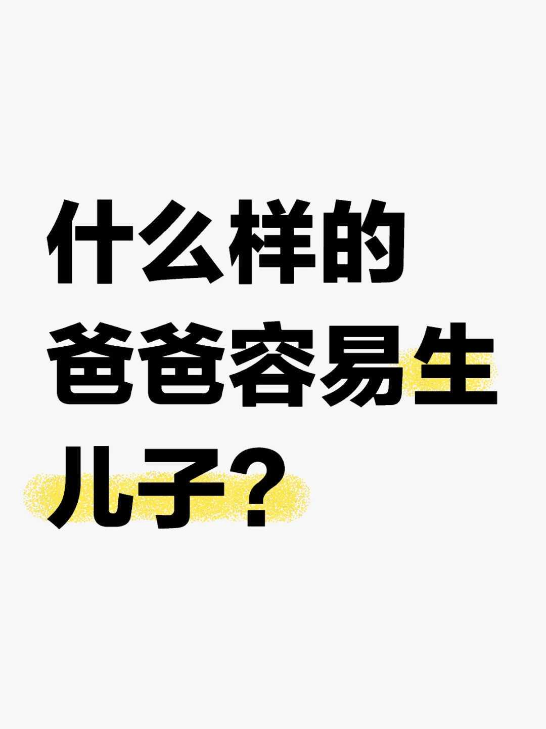 自己去柬埔寨做助孕代生中介价格价格明细出炉