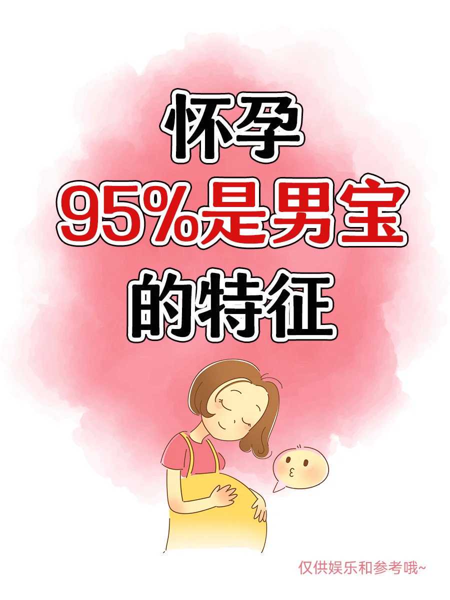 多囊代生市场价多次促排卵会怎么样？多囊代生市场价多次促排卵会怎么样吗？