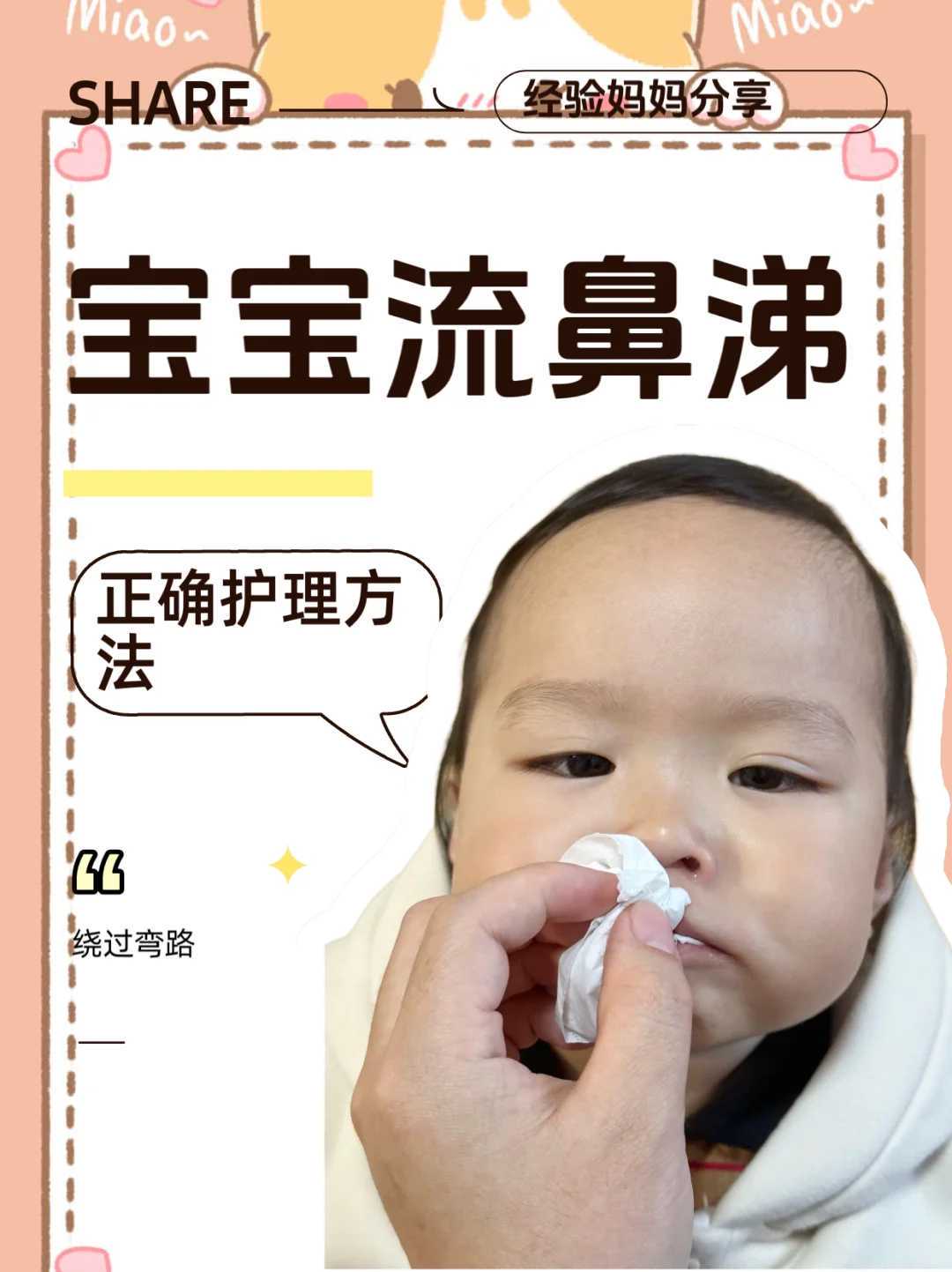 代怀男孩-三代试管的降调针什么时候开始打？