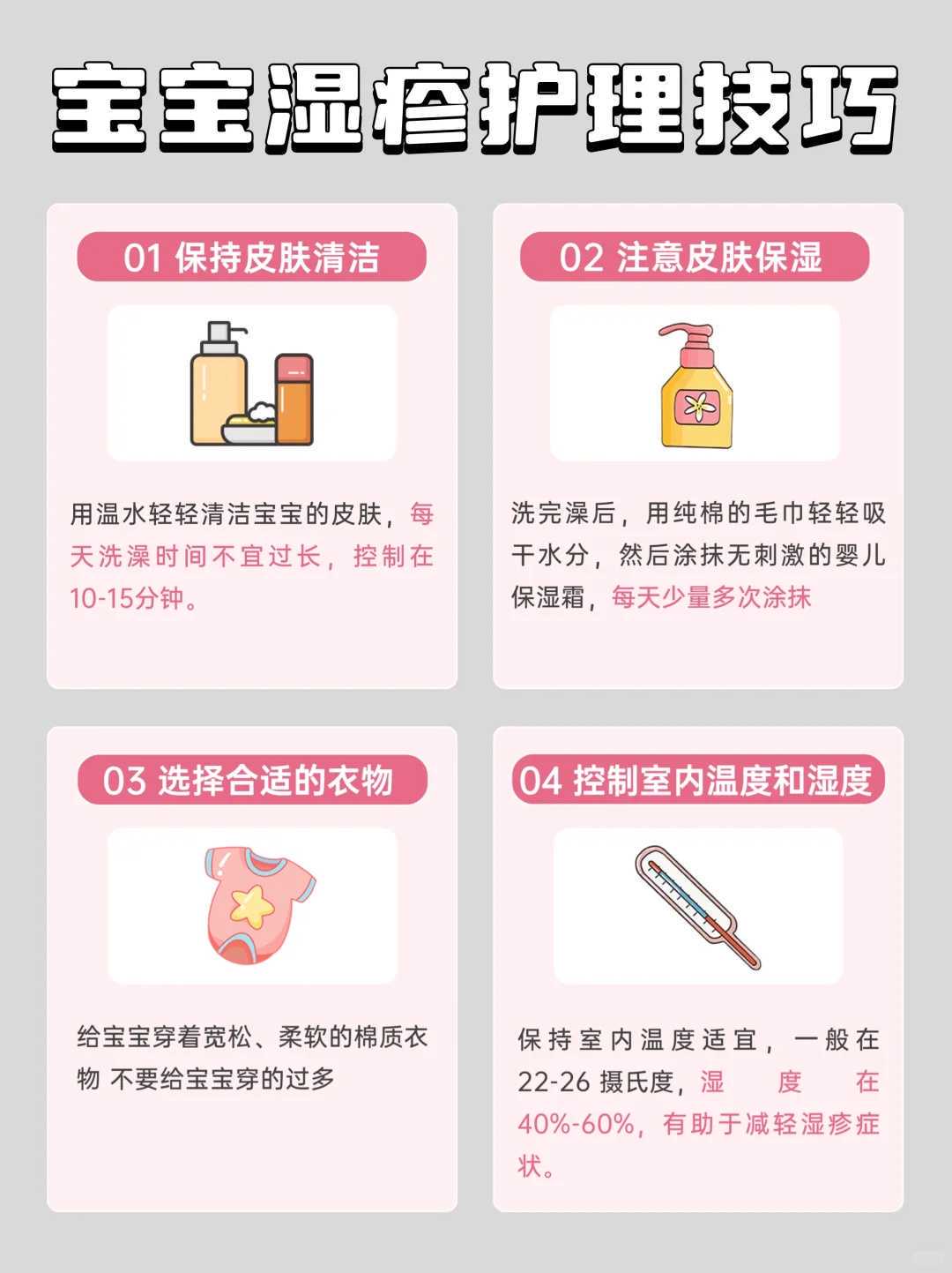 河北正规代生孩子价格成功率最高的医院,河北有做三代正规代生孩子价格的医
