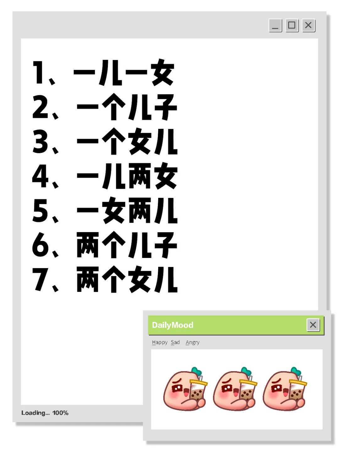 湖南三代代生哪家中介好***价格多少附条件一览