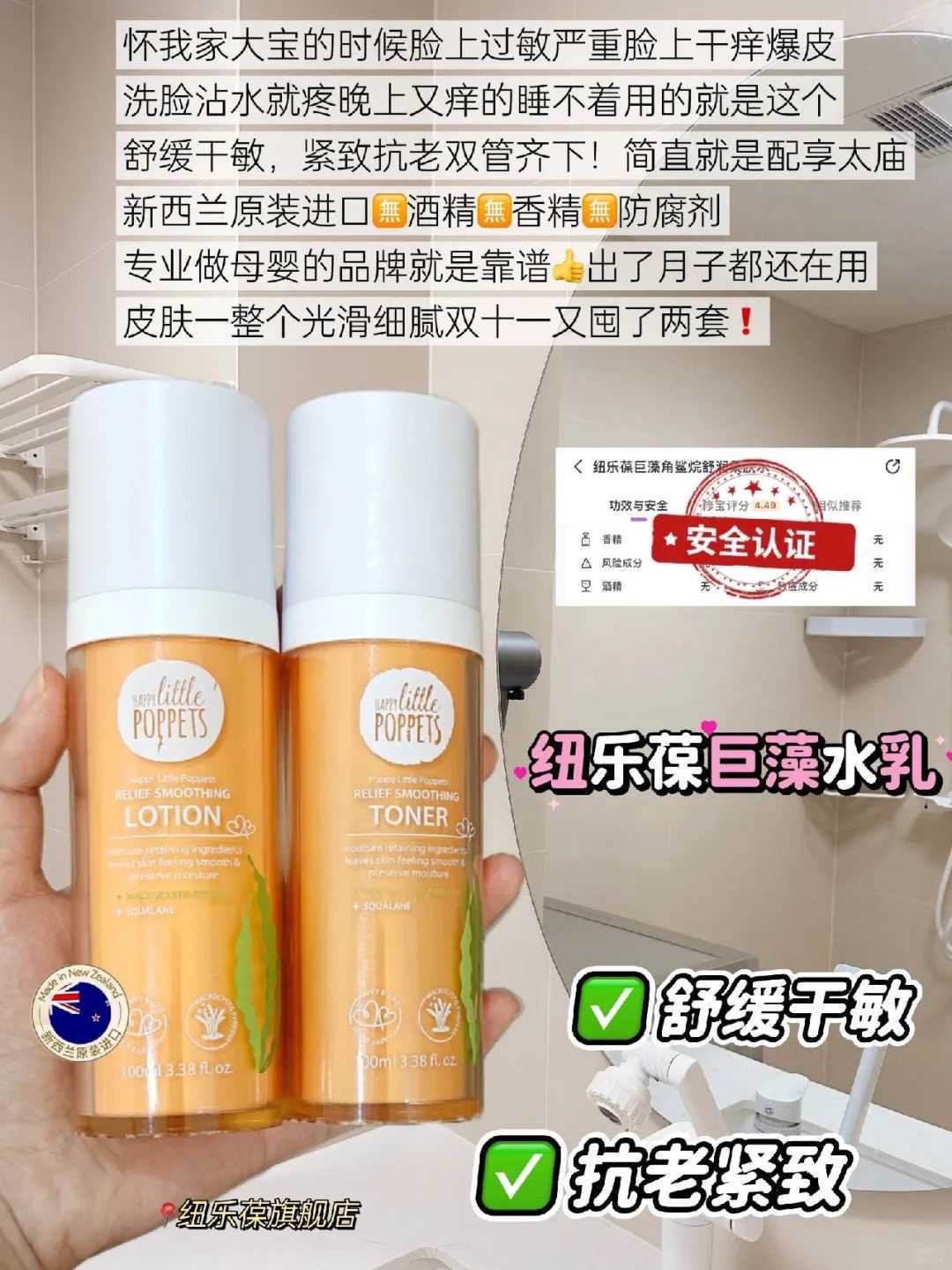 代怀包成功打网球的规则是什么（网球的规则是什么）