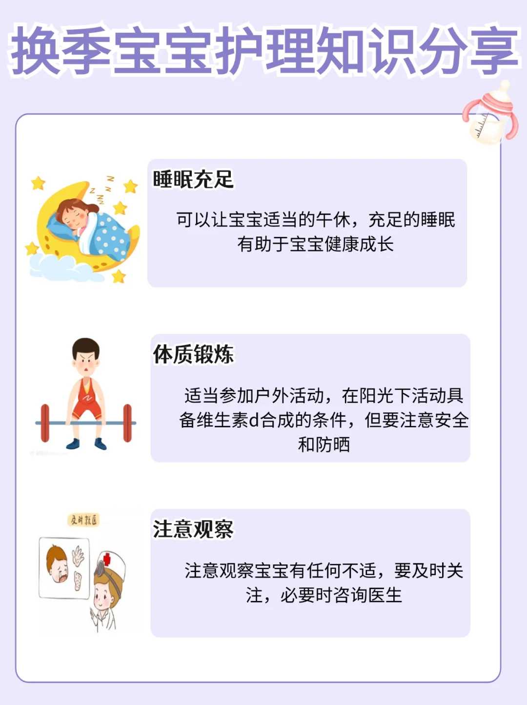 泰国做试管双胞胎要多少钱，附试管龙凤胎费用明细!