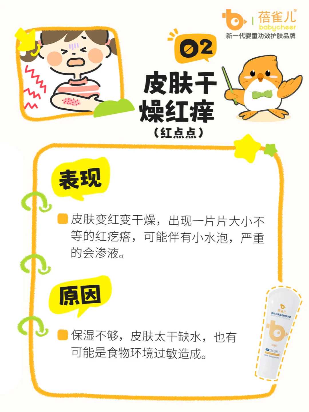 成都有名气助孕机构有哪些(成都正规助孕医院)