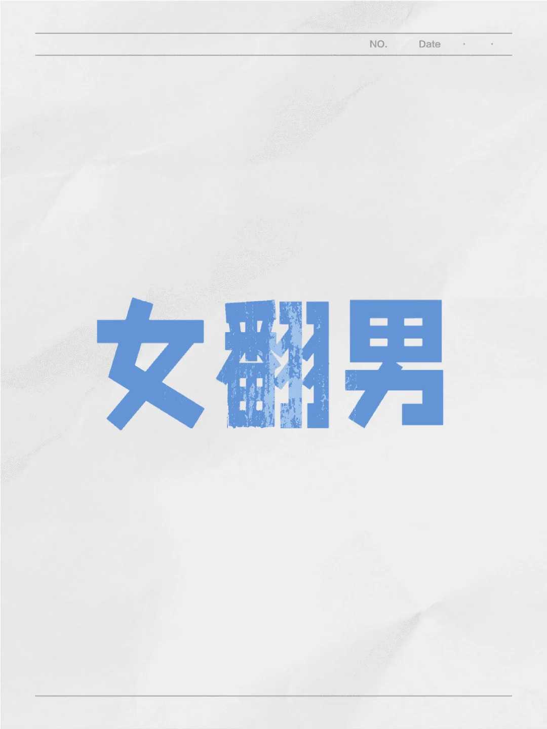 昆明三代代生儿子套餐三代代生儿子套餐价格明细，具体要满足什么条件