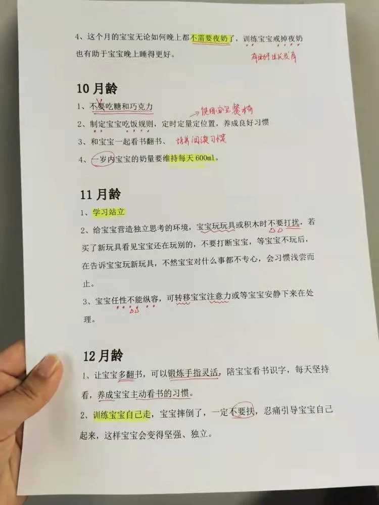 去找代怀多少钱+假的结婚证能不能做试管？
