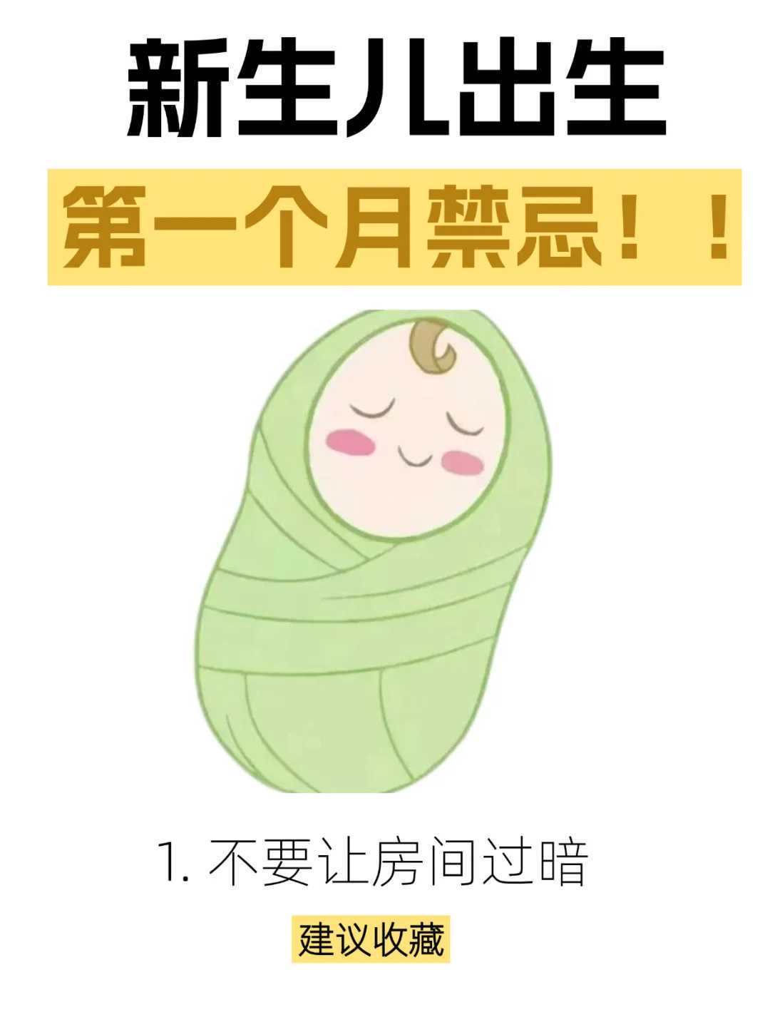 私人代怀多少钱_试管婴儿*双胞胎的几率(试管婴儿双胞胎*率高吗)