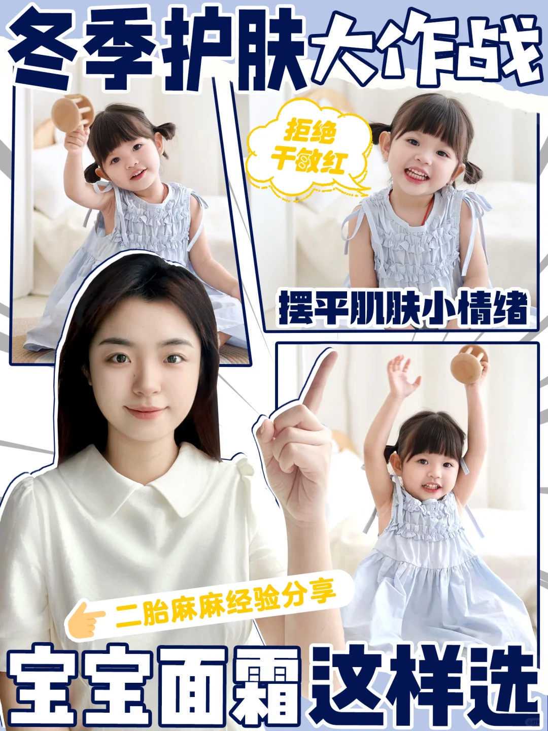 怀孕早期胸部变大必生男孩？3大乳房变化要早知